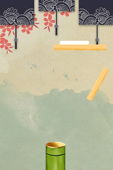 面条滑溜溜中文