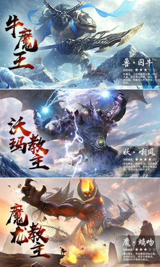 黄金裁决华为版