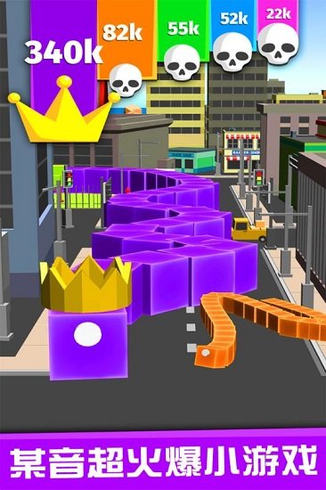 贪吃蛇的冒险旅行手游