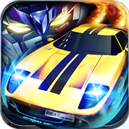 3d狂野飞车急速前进最新版