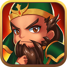 横扫魏蜀吴最新版