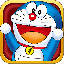 哆啦a梦修理工场内购版