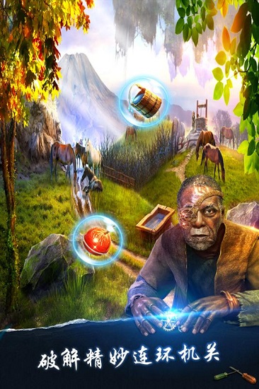 密室逃脱探索地库6游戏