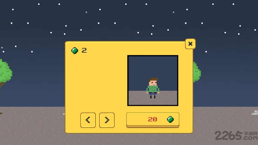 小小生存者汉化版