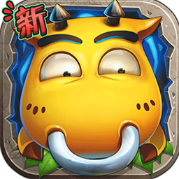 我叫MT新奇幻之旅手游