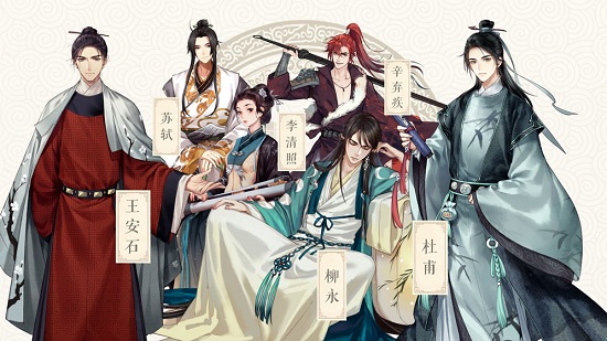 墨魂无限体力版