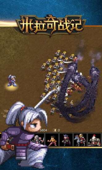 米拉奇战记双人无敌版