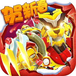 猪猪侠机甲王游戏