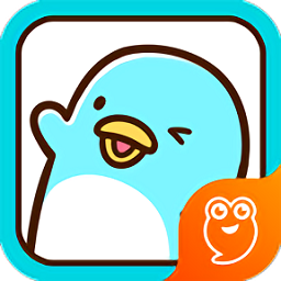 圆滚滚的企鹅好可爱最新版