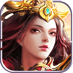 战神不败华为手游