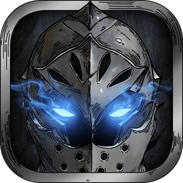 不朽之旅重生最新版