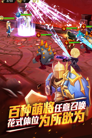 魔力时代百度客户端