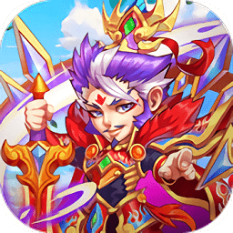 萌斗魏蜀吴在线玩