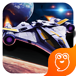 宇宙战舰最新中文版