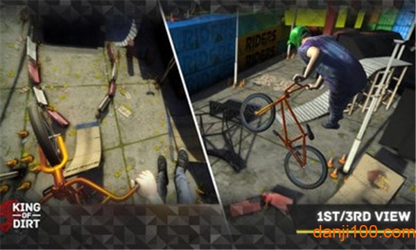 尘土之王无限金币版