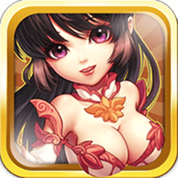 暴揍魏蜀吴飞升版