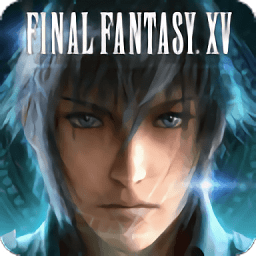 最终幻想15新帝国