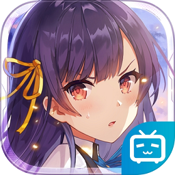 双生视界九游最新版