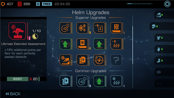 矢量跑酷2中文版