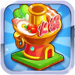 梦幻火锅店最新