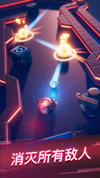 赤核官方正式版