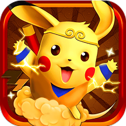 王牌进化无措版