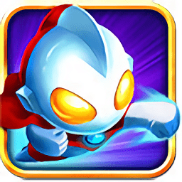 全民奥特曼官方