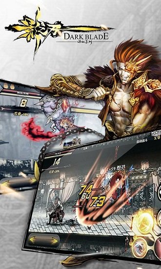 影之刃 影之刃官方