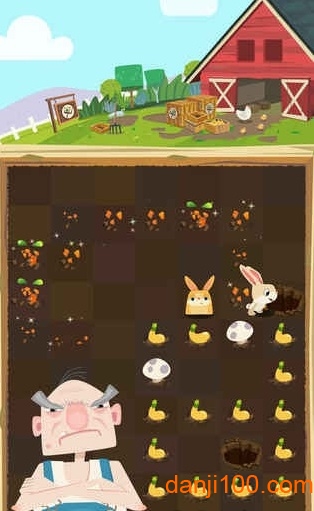 兔子复仇记无限金币版