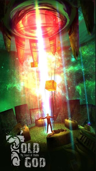 邪神的遗产最新版