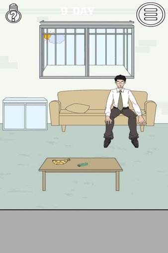 找到老公的私房钱游戏