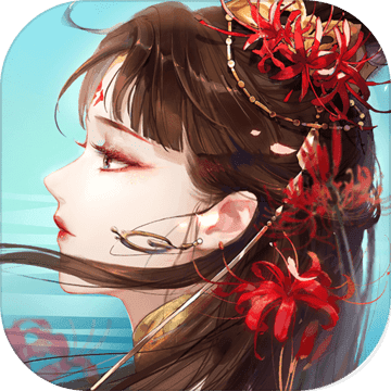 倩女幽魂游戏fan版