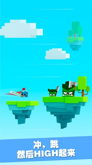 王牌大作战官方正版(英雄冲啊)