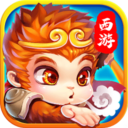 西游3九游手机版