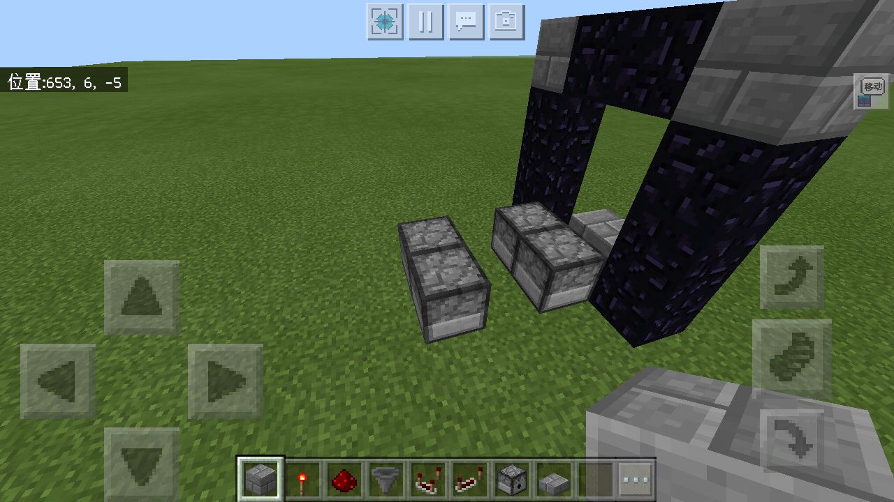 我的世界海洋最新版