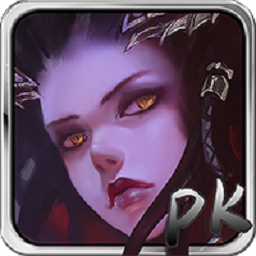 暗黑群侠传手游