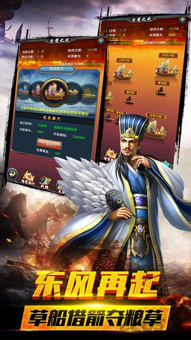 龙途天下bt变态版手游