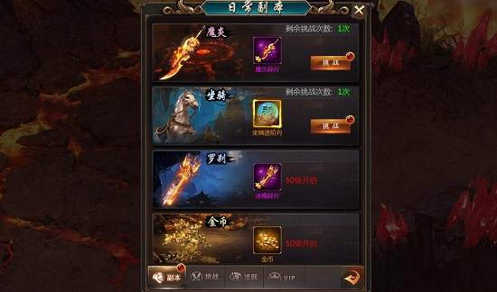 古金群侠传游戏