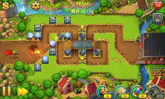 坚守阵地2手机版