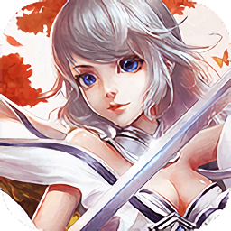 斗罗之青莲剑歌