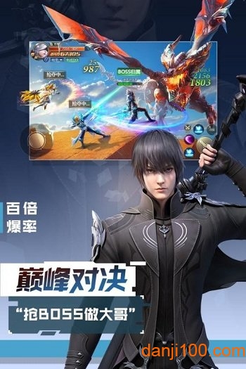 混沌起源九游手机版