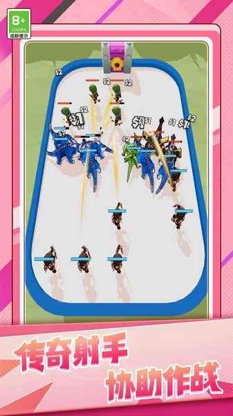 驯龙大冒险游戏手机版