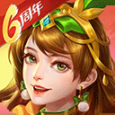 三国杀名将传互通版
