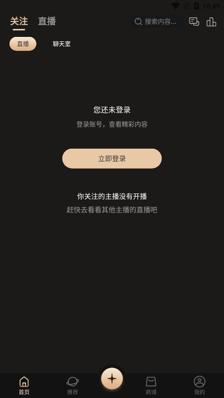 悦目app最新版下载