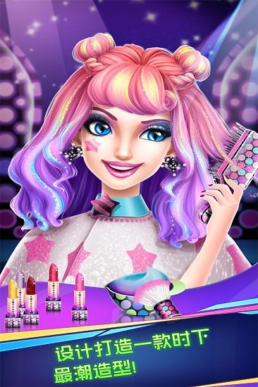 高中乐队明星完整版