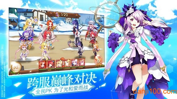整容液九游游戏