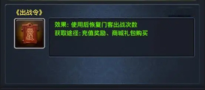 极品芝麻官九游版新版本