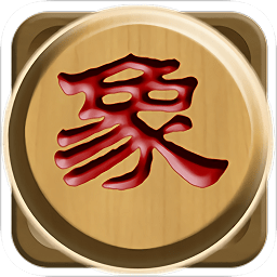 秋水中国象棋手游