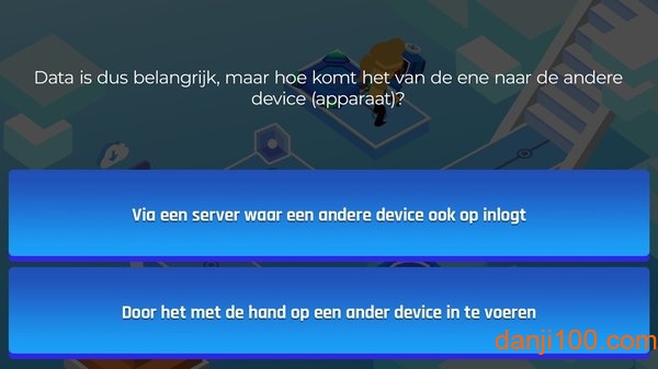 黑客盾游戏(HackShield)