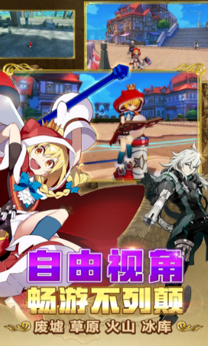 叛逆性百万亚瑟王网易游戏